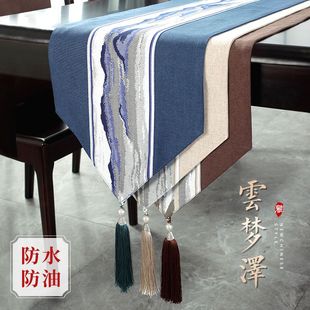 禅意茶桌垫布茶台布艺长条餐桌盖巾茶旗布床旗 防水桌旗茶席新中式