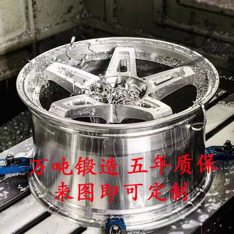 万吨锻造15 16 17 18 19 20 21 22 23 24寸汽车改装轮毂个性定制