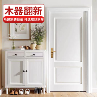 水性木器漆旧家具柜子木门翻新改色专用漆家用卧室旧衣柜环保油漆