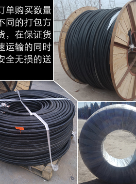YJV22国标铜芯线三相四五线四芯五芯50 70 95 120 -300平方电缆线