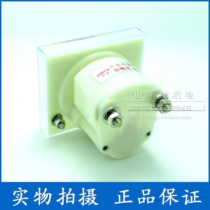 85C1型 85C1-A 指针式直流电流表 1A 3A E5A 10A 15A 20A 30A 50A