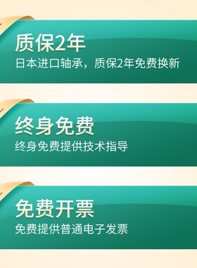 日本BPJ进口轴承 N1008EM N1009EM N1010EM N1014EM EM C3 P4 P5