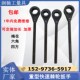 重型换热器快速扳手50省力棘轮扳手46快速梅花扳手36六角棘轮扳手