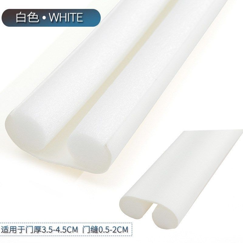 门缝门底密封条房门缝隙隔音条卧室挡风防水贴发泡棉胶条可水洗款