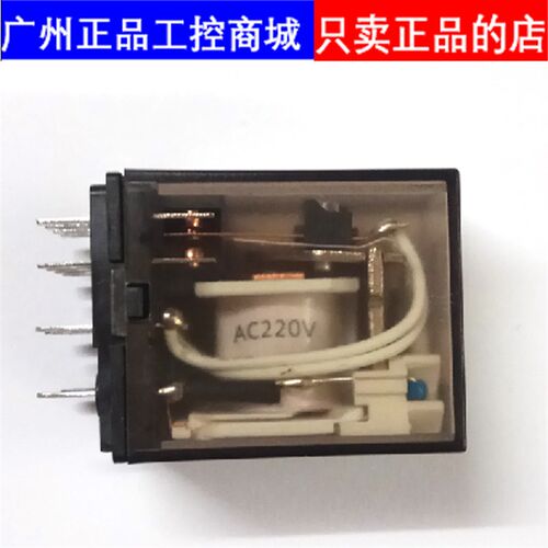原装FIF飞沪中间继电器 FCR4LA8 AC220V BHH54P-L FCR4LA3 AC24V