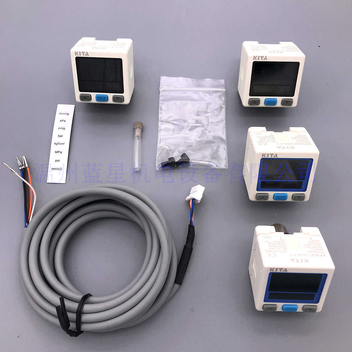 台湾经登KITA正压数字压力开关KP43P-010-F1 KP43V KP43C