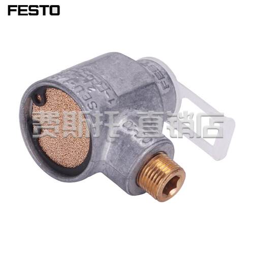 费斯托FESTO快速排气阀SE-1/8-B 9685 SE-1/4-B 9686正品现货SEU