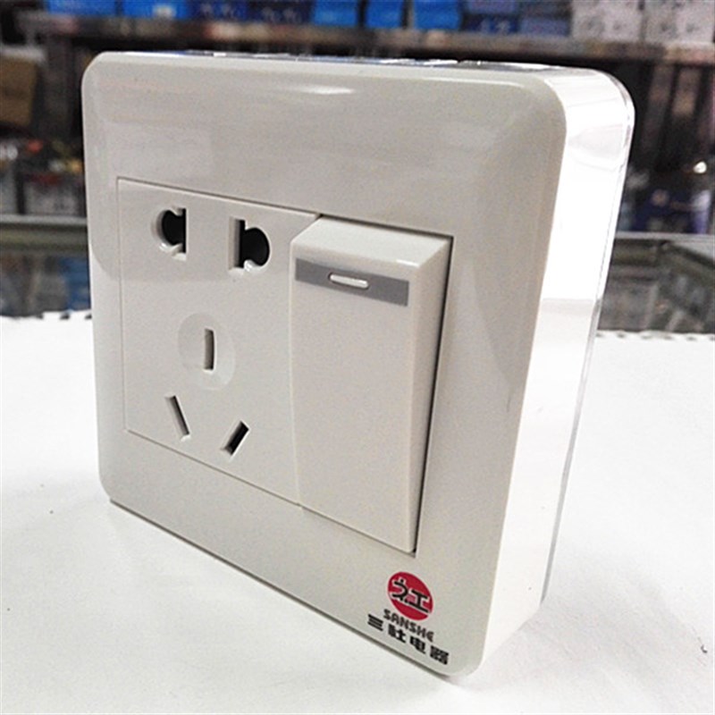 三社A7明装86型 明装开关插座 明线开关 一开五孔双控 带开关插座