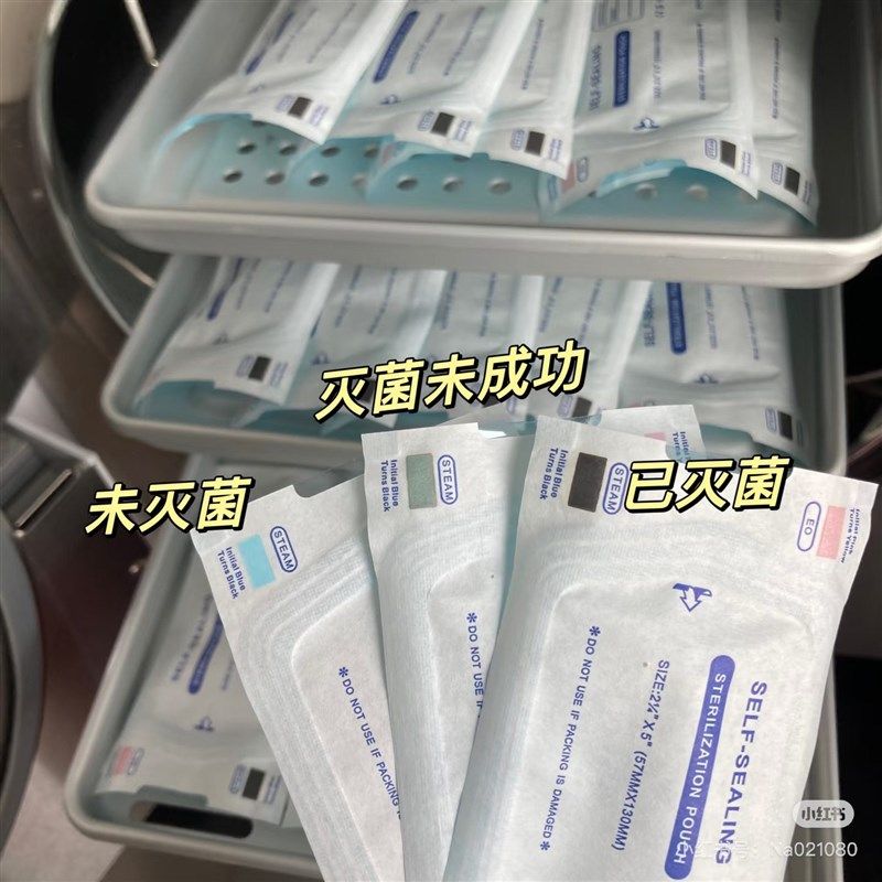 YY穿刺 基础款钛钢舌钉耳钉耳骨钉1.2mm1.6mm粗可喝酒穿刺饰品,纺织面料/辅料/配套,其他纺织机械,淘宝优惠券,粉丝福利购,淘宝优惠卷