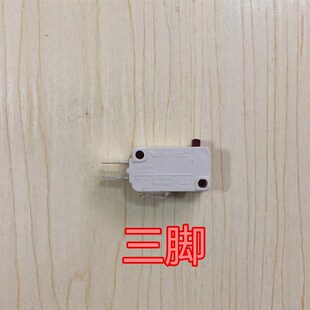 二脚三脚微波炉门控开关微动开关16A 250V 微波炉触点开关按钮