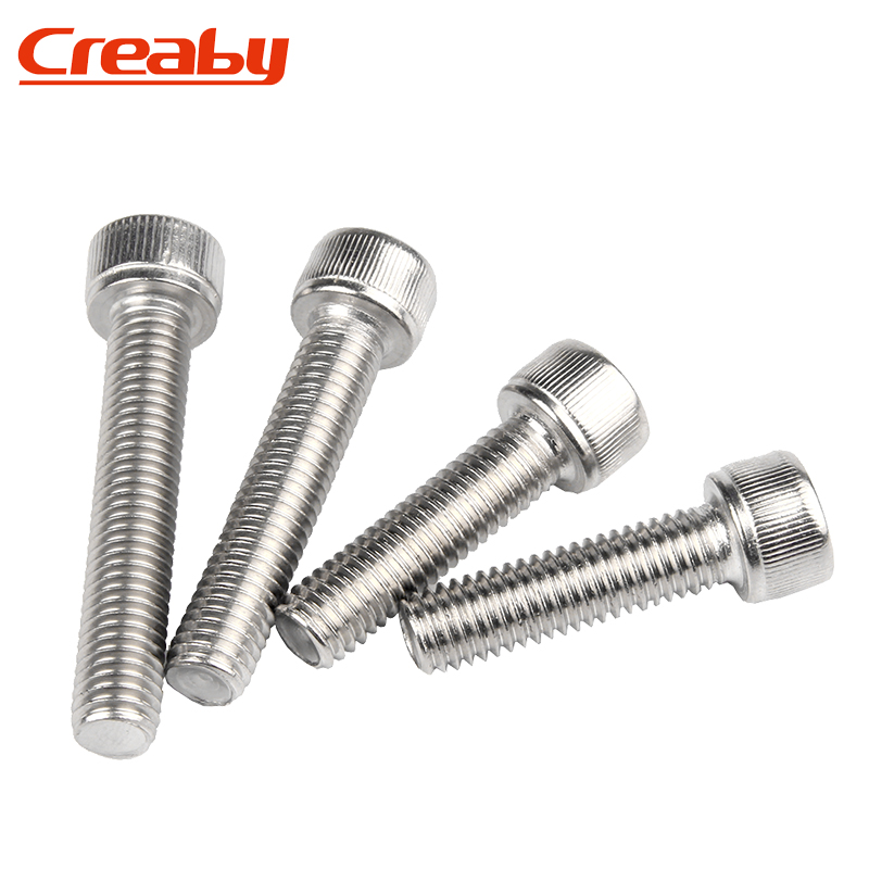 304不锈钢内六角螺丝钉圆柱头螺栓杯头螺钉MD1.4/M1.6/M2/M2.5M3M