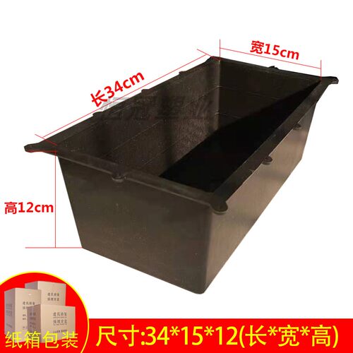 桥架预埋方盒pvc一次性预留方盒水管模具 预留套管模具双排管套筒