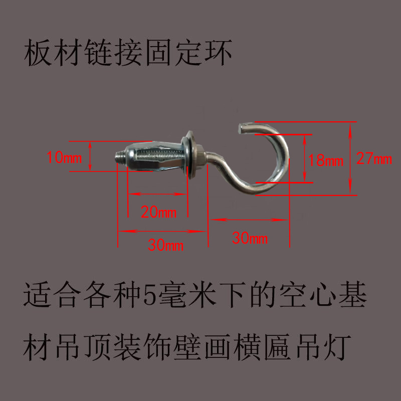 花瓣膨胀灯笼型螺丝空心方管铁板门窗阳光房国标铆螺母吊顶吊环钩