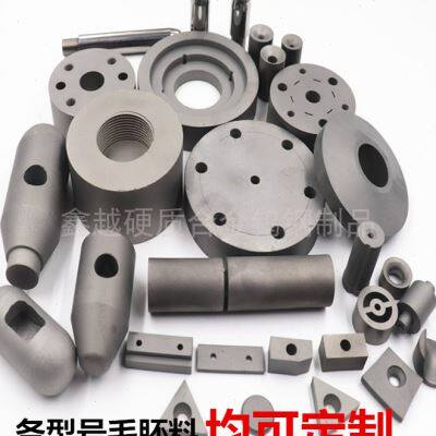 定做钨钢钻套 YG8硬质合金材料拉伸缩管模具合金耐磨轴套带孔圆棒