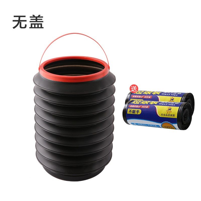 车载垃圾桶袋汽车内可折叠车用车上用品雨伞多功能收纳创意置物,纺织面料/辅料/配套,其他纺织机械,淘宝优惠券,粉丝福利购,淘宝优惠卷