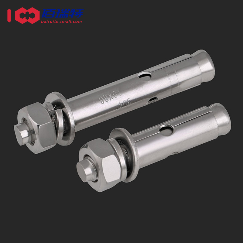 304不锈钢内膨胀螺丝316膨胀螺栓加长拉爆膨胀管M6M8M10M12M14M20