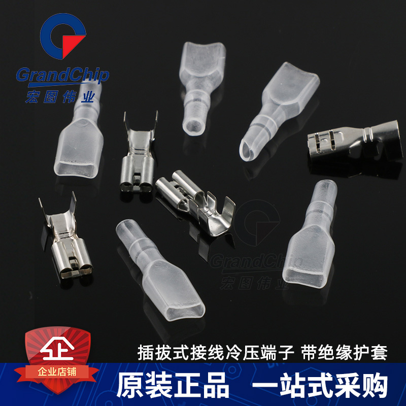 KCD1船型开关101饮水机电子秤 红色翘板电源6A 2/3/4脚3挡开关104