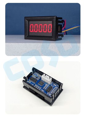 CS8145四位半超小型数显直流电压表电流表20V蓝色2mA2V高精度迷你