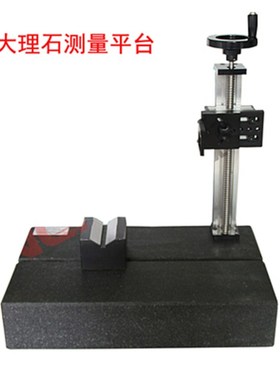 德国日本进口高精度表面粗糙度仪TR100/TR200/SJ210粗糙度测量仪