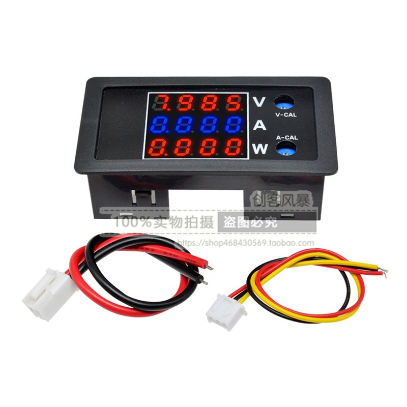 DC0-100V 10A直流电压电流表数显双显4位精度功率电表数字表头