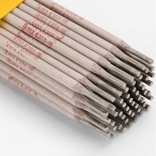 A402 A102不锈钢焊条 A022 A302 308电焊机用白钢焊条2.5mm A132