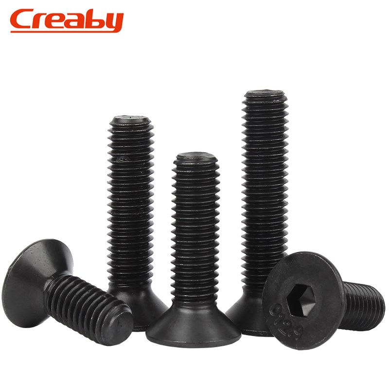 沉头内六角c螺丝10.9/12.9级高强度螺钉黑色平头螺栓M2M3M4M5M6M1