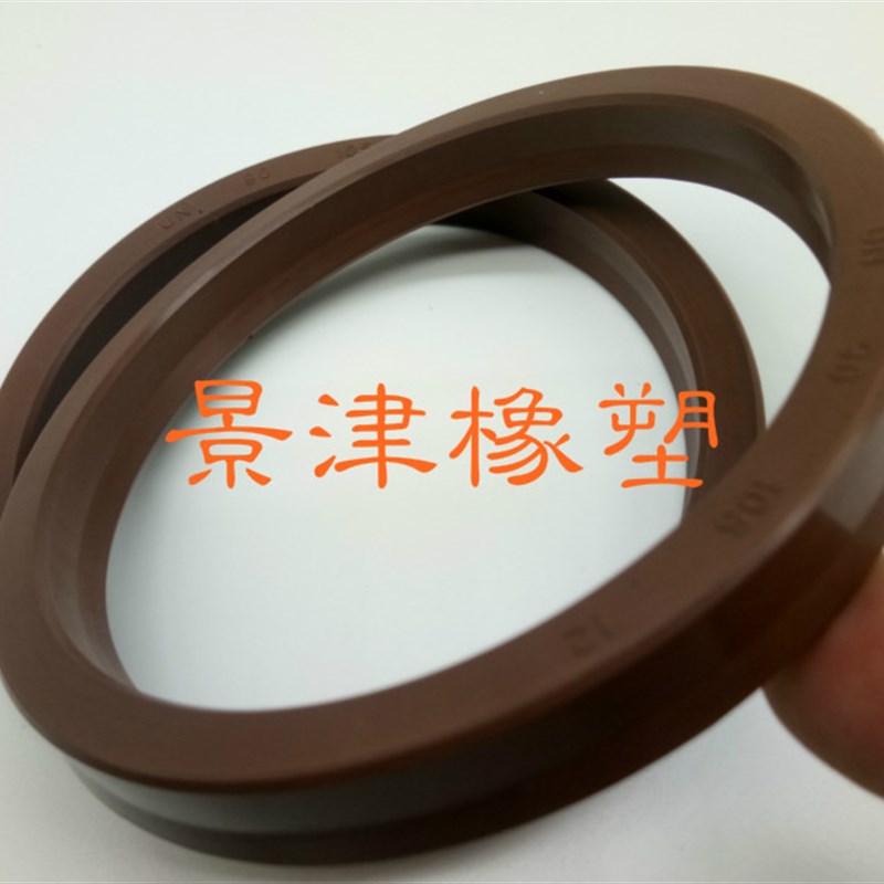 FKM无骨架油封/氟胶Y型圈/氟胶UN/UPH90*110/95*115/100*120*12