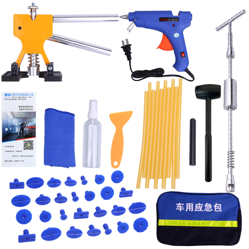 汽车凹陷修复吸拔器大小坑修复神器免钣金冰雹坑凹痕凹陷修复工具