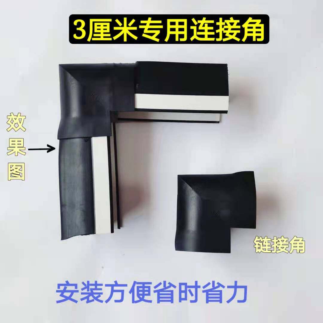 汽车集装箱密封胶条厢式货车大箱门门底门缝密封条箱货车胶条门条