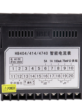 北京汇邦智能数显交直流电流表HB414T-A 412 415 416带通讯继电器