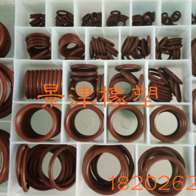 氟胶O型圈修理盒/套装O型圈修理盒/耐高温修理盒/套装氟胶O型圈