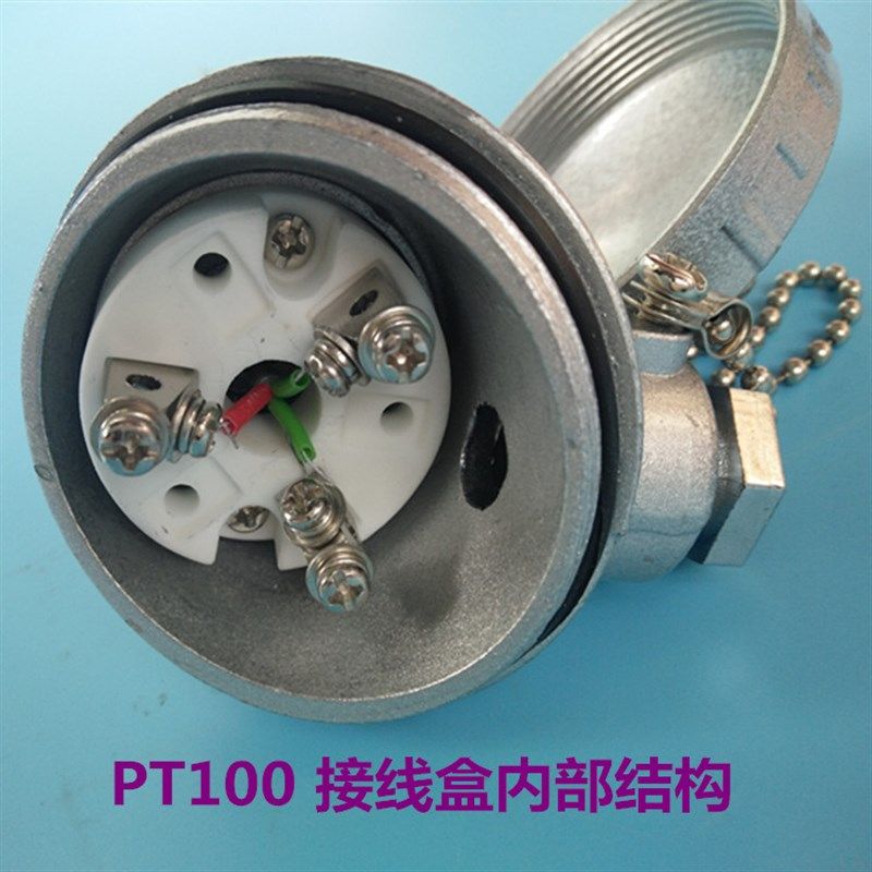 WZP-130/WZPK-131/PT100铠装热电阻 铂热电阻 热电偶/温度传感器,全屋定制,柜体,淘宝优惠券,粉丝福利购,淘宝优惠卷