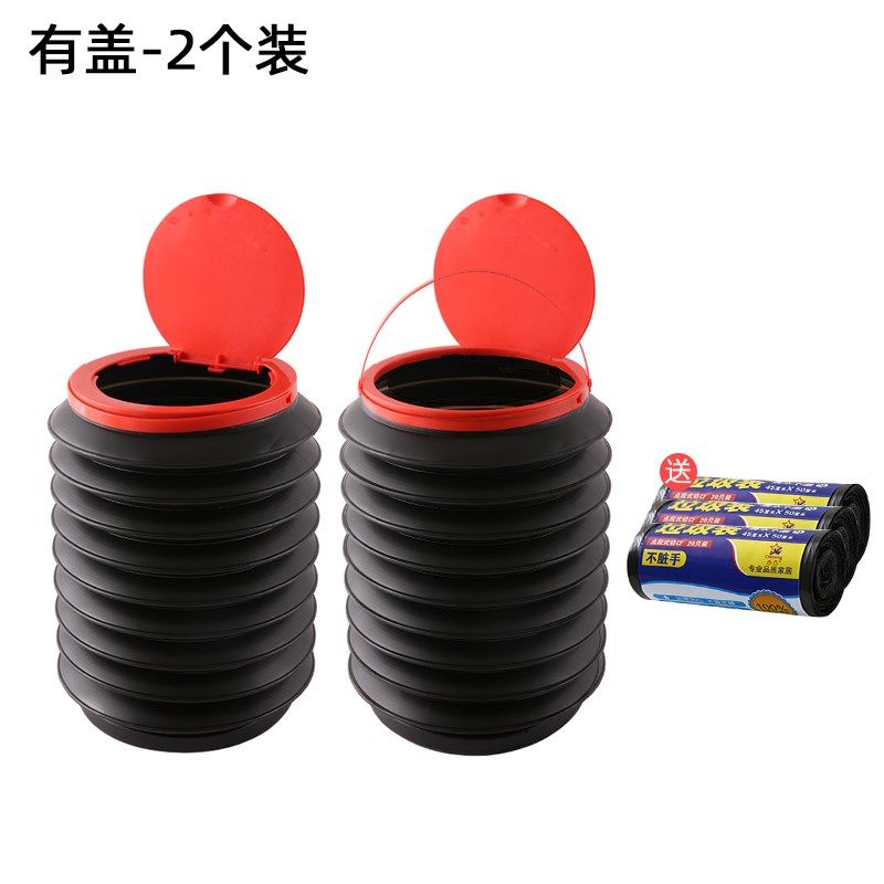 车载垃圾桶袋汽车内可折叠车用车上用品雨伞多功能收纳创意置物,纺织面料/辅料/配套,其他纺织机械,淘宝优惠券,粉丝福利购,淘宝优惠卷