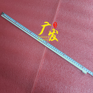 长虹UD42C6000ID灯条42Q1N液晶电视机背光灯M420U13 L显示屏灯