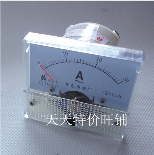 85L1 交流电流表 1A 2A 3A 5A 10A 20A 30A 50A 100A 200A规格全