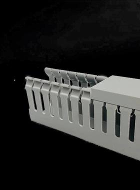 PVC行线槽H150*W100 电气走线槽 灰色 150100 电线布线槽电缆桥架