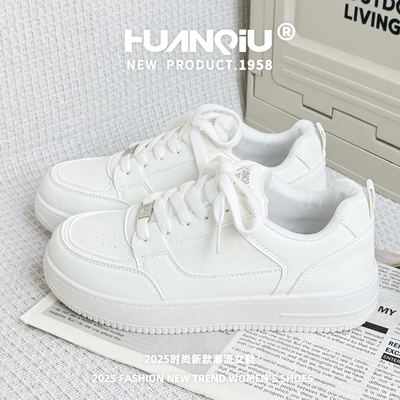 环球2025秋季板鞋女鞋舒适厚底增高小白鞋轻便休闲鞋百搭运动鞋子