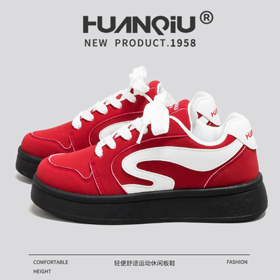 环球校园厚底红色板鞋女2026春季新款百搭轻便休闲增高鞋舒适女鞋