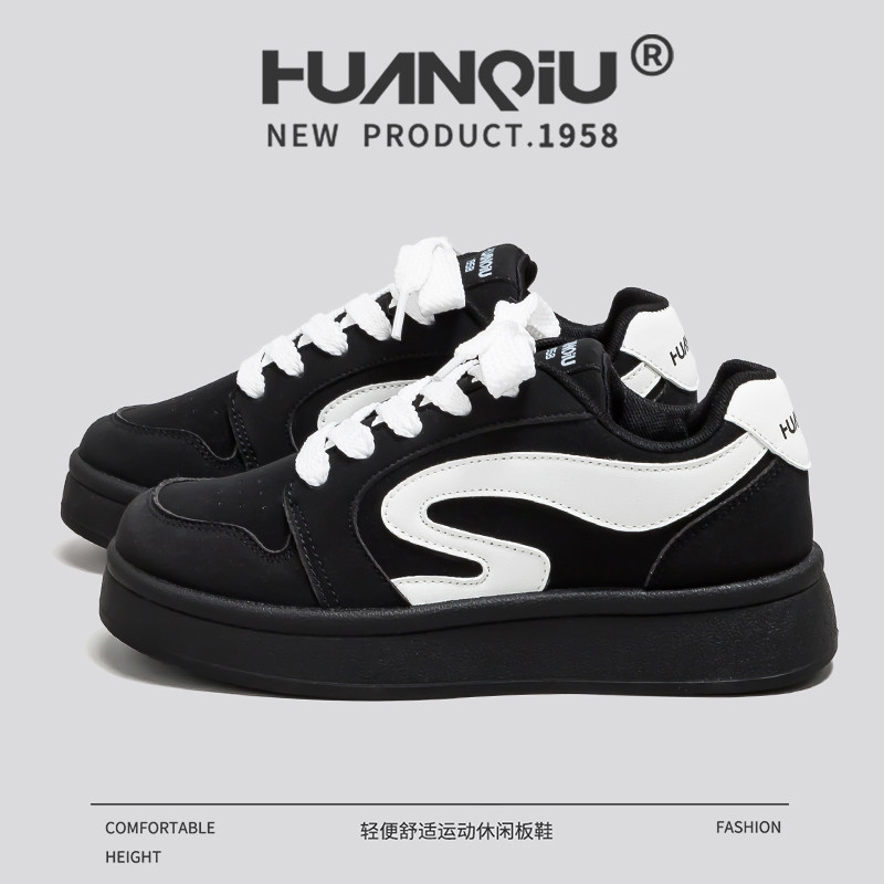 环球女鞋校园厚底板鞋2026百搭新款黑色防滑休闲鞋增高软底鞋子女