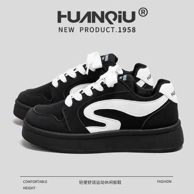 环球女鞋校园厚底板鞋2026百搭新款黑色防滑休闲鞋增高软底鞋子女