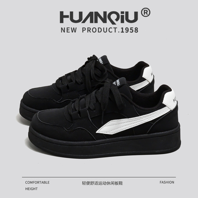 环球美式黑色厚底板鞋女款2026高颜值vibe防滑耐磨运动舒适低帮鞋