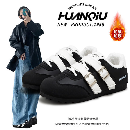环球百搭黑色加绒棉鞋女绷带新款冬季舒适保暖休闲板鞋舒适鞋子女