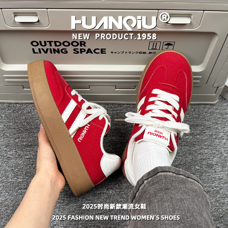 环球红色爆款德训鞋女校园百搭厚底增高时尚休闲运动舒适板鞋女