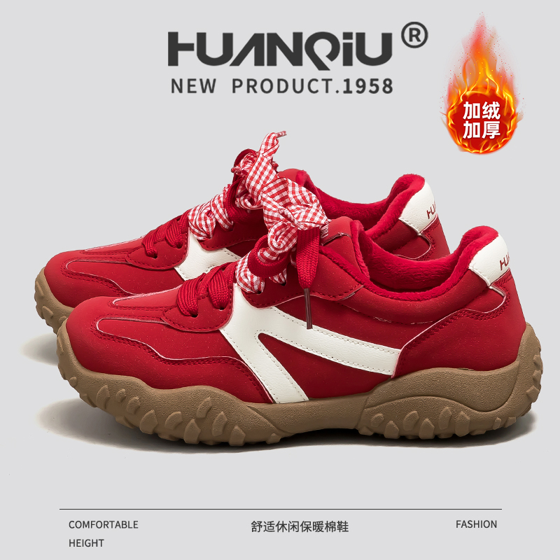 环球红色加绒加厚棉鞋女冬季保暖百搭防滑运动休闲鞋厚底增高板鞋