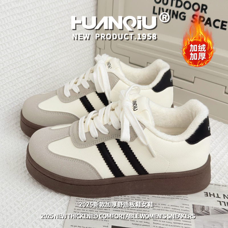 环球加绒休闲舒适小白鞋女2025冬季保暖加厚增高校园棉鞋时尚女鞋