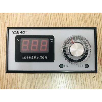 姚奥特温控仪表NNc-120B电饼档专业温控温控器数字温控温控仪双组