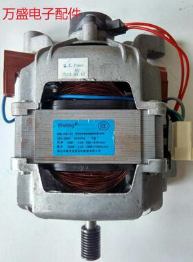 适用于三洋滚筒洗衣机XQG62-L703S/L803电机马达UML3907.03