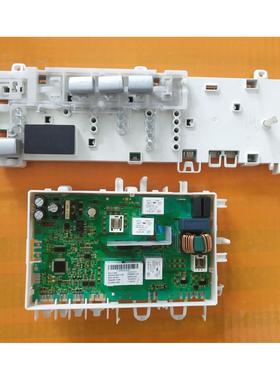 适用于伊莱克斯滚筒洗衣机EWF10641 EWP8555 EWM09311CA电脑板