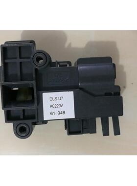 适用于三洋滚筒洗衣机WC-F85831BK DLS-U7 26B 18B/19B 门锁开关