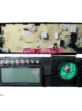 适用于美的洗衣机电脑板控制主板301330600059/ MG60-1211LDPC(S